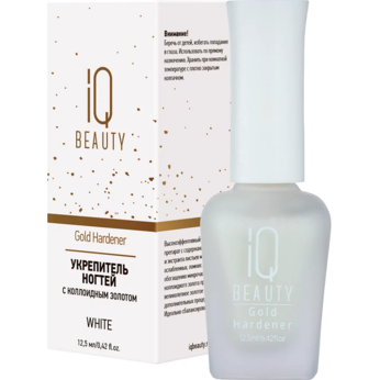 Средство для ногтей/ Укрепитель с коллоидным золотом Iq Beauty Gold Hardener/ для ослабленных и ломких ногтей, 12.5 мл (White)