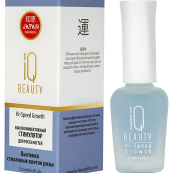 Высокоэффективный стимулятор роста ногтей Iq Beauty /Hi-Speed Growth, 12.5мл