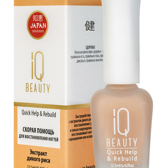 Скорая помощь для восстановления ногтей Iq Beauty/Quick Help & Rebuild, 12,5мл